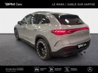 Mercedes EQE SUV 500 408ch AMG Line 4Matic - <small></small> 105.480 € <small>TTC</small> - #3