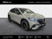 Mercedes EQE SUV 500 408ch AMG Line 4Matic - <small></small> 105.480 € <small>TTC</small> - #6