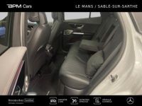 Mercedes EQE SUV 500 408ch AMG Line 4Matic - <small></small> 105.480 € <small>TTC</small> - #9