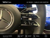 Mercedes EQE SUV 500 408ch AMG Line 4Matic - <small></small> 105.480 € <small>TTC</small> - #15