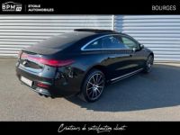 Mercedes EQS 450+ 360ch AMG Line - <small></small> 89.900 € <small>TTC</small> - #5