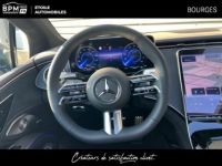 Mercedes EQS 450+ 360ch AMG Line - <small></small> 89.900 € <small>TTC</small> - #6