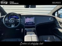 Mercedes EQS 450+ 360ch AMG Line - <small></small> 89.900 € <small>TTC</small> - #8