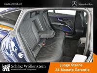 Mercedes EQS 450 ElectricArt  - <small></small> 58.770 € <small>TTC</small> - #6