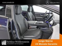 Mercedes EQS 450 ElectricArt  - <small></small> 58.770 € <small>TTC</small> - #7