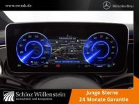 Mercedes EQS 450 ElectricArt  - <small></small> 58.770 € <small>TTC</small> - #9