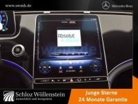 Mercedes EQS 450 ElectricArt  - <small></small> 58.770 € <small>TTC</small> - #12