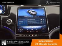 Mercedes EQS 450 ElectricArt  - <small></small> 58.770 € <small>TTC</small> - #13