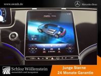 Mercedes EQS 450 ElectricArt  - <small></small> 58.770 € <small>TTC</small> - #14