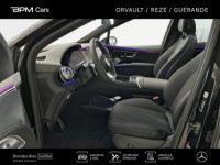 Mercedes EQS 580 544ch AMG Line 4Matic - <small></small> 169.900 € <small>TTC</small> - #8