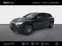 Mercedes EQS SUV 580 544ch AMG Line 4Matic - <small></small> 127.890 € <small>TTC</small> - #1