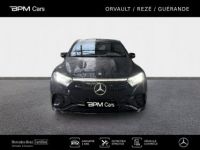 Mercedes EQS SUV 580 544ch AMG Line 4Matic - <small></small> 127.890 € <small>TTC</small> - #7