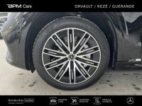 Mercedes EQS SUV 580 544ch AMG Line 4Matic - <small></small> 127.890 € <small>TTC</small> - #12