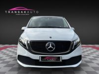 Mercedes EQV 300 Extra Long 204 ch Avantgarde - <small></small> 52.980 € <small>TTC</small> - #8