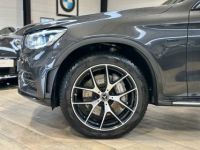 Mercedes GLC (2) 2.0 300 DE 4Matic AMG Line 9G-TRONIC Options+++ a - <small></small> 42.990 € <small>TTC</small> - #6