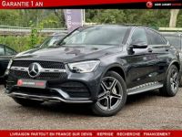 Mercedes GLC (2) 220 D AMG LINE 4 MATIC  - <small></small> 44.990 € <small>TTC</small> - #1