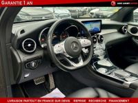 Mercedes GLC (2) 220 D AMG LINE 4 MATIC  - <small></small> 44.990 € <small>TTC</small> - #11