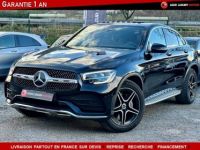 Mercedes GLC (2) COUPE 300 D 245 AMG LINE 4MATIC - <small></small> 52.990 € <small>TTC</small> - #1