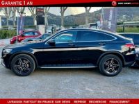 Mercedes GLC (2) COUPE 300 D 245 AMG LINE 4MATIC - <small></small> 52.990 € <small>TTC</small> - #4