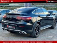 Mercedes GLC (2) COUPE 300 D 245 AMG LINE 4MATIC - <small></small> 52.990 € <small>TTC</small> - #5