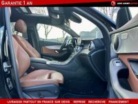 Mercedes GLC (2) COUPE 300 D 245 AMG LINE 4MATIC - <small></small> 52.990 € <small>TTC</small> - #8