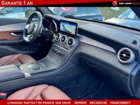 Mercedes GLC (2) COUPE 300 D 245 AMG LINE 4MATIC - <small></small> 52.990 € <small>TTC</small> - #9