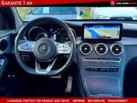 Mercedes GLC (2) COUPE 300 D 245 AMG LINE 4MATIC - <small></small> 52.990 € <small>TTC</small> - #10