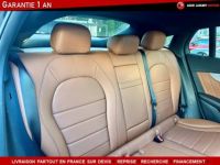 Mercedes GLC (2) COUPE 300 D 245 AMG LINE 4MATIC - <small></small> 52.990 € <small>TTC</small> - #13