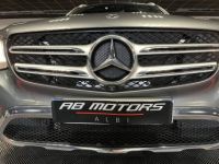 Mercedes GLC 204CH - <small></small> 29.990 € <small>TTC</small> - #4