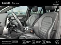 Mercedes GLC 220 d 170ch Fascination 4Matic 9G-Tronic - <small></small> 26.980 € <small>TTC</small> - #12