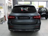 Mercedes GLC 220 D 170CH SPORTLINE 4MATIC 9G-TRONIC - <small></small> 32.990 € <small>TTC</small> - #5