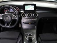 Mercedes GLC 220 D 170CH SPORTLINE 4MATIC 9G-TRONIC - <small></small> 32.990 € <small>TTC</small> - #7