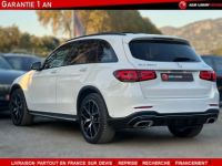 Mercedes GLC 220 d 194ch AMG Line 4Matic - <small></small> 36.990 € <small>TTC</small> - #8