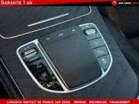 Mercedes GLC 220 d 194ch AMG Line 4Matic - <small></small> 36.990 € <small>TTC</small> - #22