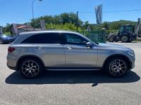 Mercedes GLC 220 D 194CH AMG LINE 4MATIC 9G-TRONIC - <small></small> 33.990 € <small>TTC</small> - #4