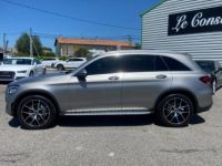 Mercedes GLC 220 D 194CH AMG LINE 4MATIC 9G-TRONIC - <small></small> 33.990 € <small>TTC</small> - #8