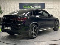 Mercedes GLC 220 d 194ch AMG Line 4Matic 9G-Tronic - <small></small> 39.490 € <small>TTC</small> - #2