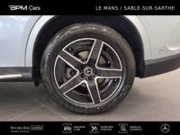 Mercedes GLC 220 d 197ch AMG Line 4Matic 9G-Tronic - <small></small> 79.980 € <small>TTC</small> - #12