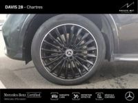 Mercedes GLC 220 d 197ch AMG Line 4Matic 9G-Tronic - <small></small> 59.980 € <small>TTC</small> - #6