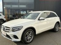 Mercedes GLC 220d 170ch SPORTLINE 4MATIC 9G-TRONIC - <small></small> 32.900 € <small>TTC</small> - #3