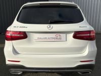 Mercedes GLC 220d 170ch SPORTLINE 4MATIC 9G-TRONIC - <small></small> 32.900 € <small>TTC</small> - #7