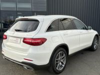 Mercedes GLC 220d 170ch SPORTLINE 4MATIC 9G-TRONIC - <small></small> 32.900 € <small>TTC</small> - #8