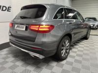 Mercedes GLC 250 211 CH 4-Matic 9G-Tronic Fascination - GARANTIE 6 MOIS - <small></small> 21.990 € <small>TTC</small> - #7