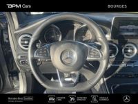 Mercedes GLC 250 211ch Executive 4Matic 9G-Tronic Euro6d-T - <small></small> 34.890 € <small>TTC</small> - #11