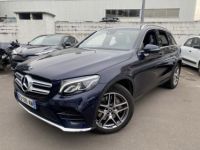 Mercedes GLC 250 211CH FASCINATION 4MATIC 9G-TRONIC EURO6D-T - <small></small> 33.990 € <small>TTC</small> - #1