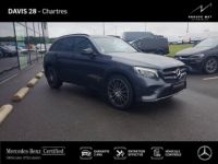 Mercedes GLC 250 211ch Sportline 4Matic 9G-Tronic - <small></small> 31.490 € <small>TTC</small> - #7