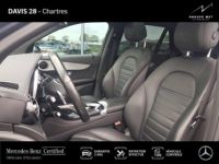 Mercedes GLC 250 211ch Sportline 4Matic 9G-Tronic - <small></small> 31.490 € <small>TTC</small> - #10