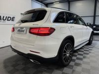 Mercedes GLC 250 d 9G-Tronic 4-Matic SPORTLINE PACK AMG - GARANTIE 6 MOIS - <small></small> 35.490 € <small>TTC</small> - #7