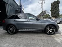 Mercedes GLC 250 d - BVA 9G-Tronic - BM X253 Sportline 4-Matic - BVA PHASE 1 - <small></small> 27.990 € <small>TTC</small> - #4