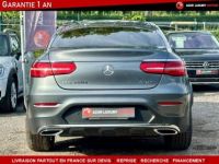 Mercedes GLC 250 D FASCINATION 4 MATIC - <small></small> 38.990 € <small>TTC</small> - #6